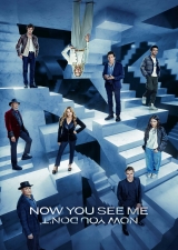 Filmplakat Now You See Me: Now You Don´t